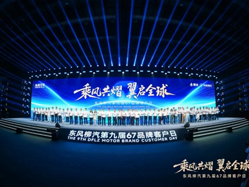 �|�L(f��ng)�����ھŌ�67Ʒ�ƿ͑�������������+����Դ+��������(j��)