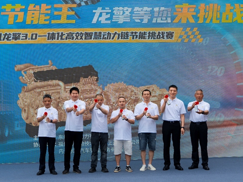 ���(ch��ng)�����ƴ���|�L(f��ng)���湝(ji��)������(zh��n)ِ���Ĵ���(n��i)�������_(k��i)ِ