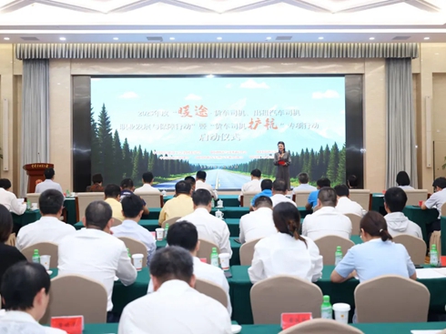 һ����š���Ő��I(l��ng)�����(xi��ng)Ŀ�٫@��s