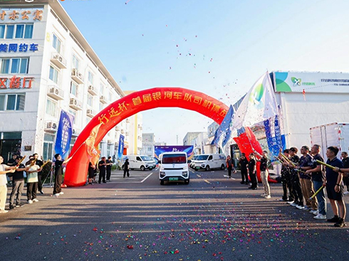 ʡ��10�f�������h��V7E˾�C����(zh��n)ِ������\�����B(t��i)���(zh��n)