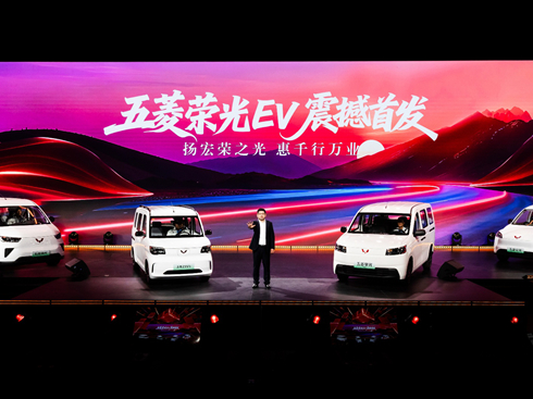 �s��EV���I(l��ng)����t���~�롰ȫ������Դ�r����
