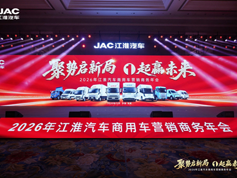 �������|(zh��)���l(f��)չ ���I(l��ng)����Դ�D(zhu��n)�� ��������܇(ch��)?y��n)L�Ͱl(f��)չ���{(l��n)�D