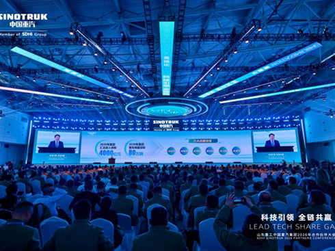 �^��2030ȫ��Ŀ��(bi��o) �Ї�(gu��)�����������ĸ�(j��ng)��(zh��ng)��䁾͸����L(zh��ng)·��