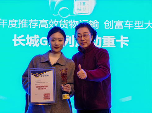 �L��Gϵ�л���ؿ��s�߸�Ч؛���\(y��n)ݔ�(chu��ng)��܇�ʹ�