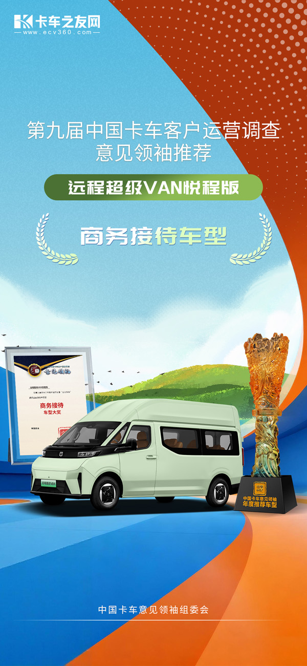 16-�h(yu��n)�̳���(j��)VAN���̰�.jpg