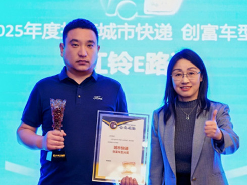 ���E·�_(d��)�s����Ҋ(ji��n)�I(l��ng)�䡰���п��f�Ј�(ch��ng)��(chu��ng)��܇�͡���(ji��ng)