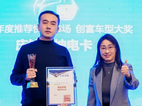 ��(chu��ng)������,�sҫ����:�c����늿��s�߳��п��f�Ј���(chu��ng)��܇�ʹ�