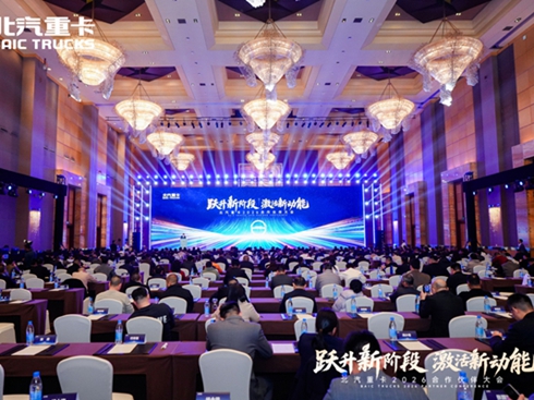 �S�����A�� ���������������ؿ�2026����������ɹ����_