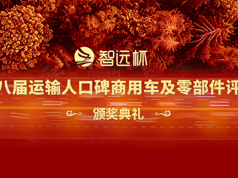 ���h(yu��n)�����ڰˌ��\(y��n)ݔ�˿ڱ�����܇���㲿���u�x�C����Y�e��