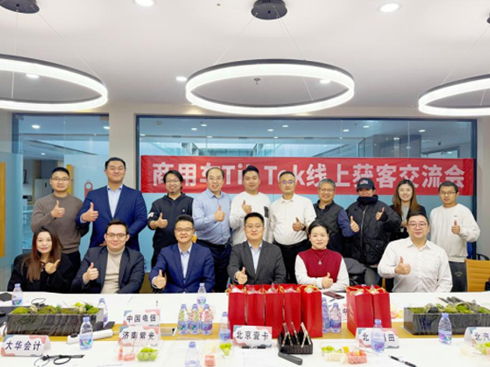 Ҽ���Ƽ�����Փ�����෽��Ԓ2026����܇������·��