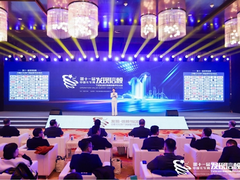 ��ʮһ�ðl(f��)�F(xi��n)��ه�C����Y�ҕ���ه��(bi��o)�U