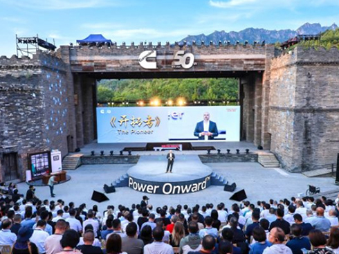  ʯ��(n��i)ɭ���Ĵ��P(gu��n)�I�~�����I(l��ng)����˹���R������