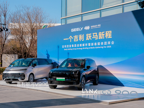 ��ӿ���ȣ����ȫ�򣺼����ġ��P(gu��n)�I�r�̡��c�ǳ���