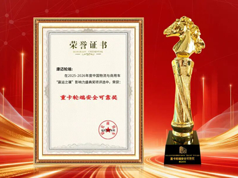 ���~݆���٫@�ИI(y��)ٝ�u(y��)