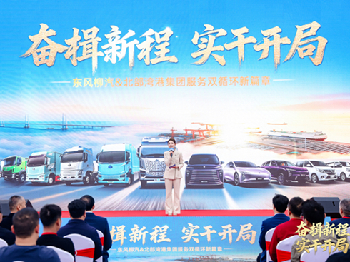 �|�L����&�������ۼ��F2026�_����ӈA�M��Ļ