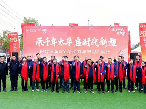 ̫ƽ���ϕr(sh��)������ȫ��о����������