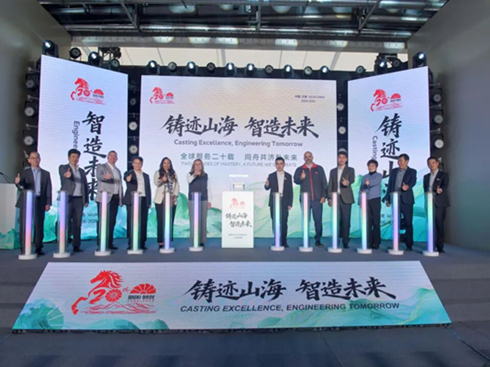 �����f��������ʮ�������~��ȫ�򻯰l(f��)չ���A��