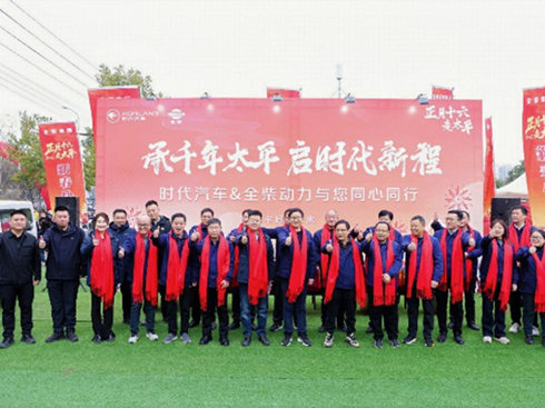 ͬ��ͬ�� �����³̡����r����܇&ȫ������鿨�ѡ�����̫ƽ��