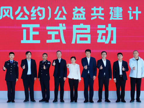 �|�L��ů �������� ���L���s���湲���������h�e��