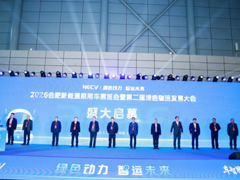 ������Դ֮������ӭʢ�����Ϸ�����Դ����܇չʢ���_Ļ