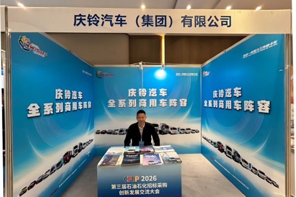 ���I(y��)�T�� �x����Դ&mdash;&mdash;�c���܇��(sh��)�����������ʯ��ʯ���И�(bi��o)��ُ��(chu��ng)�°l(f��)չ�������(hu��)(1)1378.jpg