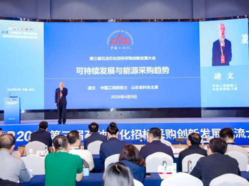 �c���܇��(sh��)�����������ʯ��ʯ���И�(bi��o)��ُ(g��u)��(chu��ng)�°l(f��)չ�������(hu��)