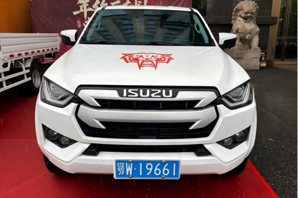 ���I(y��)�T�� �x����Դ&mdash;&mdash;�c���܇��(sh��)�����������ʯ��ʯ���И�(bi��o)��ُ��(chu��ng)�°l(f��)չ�������(hu��)(1)411.jpg