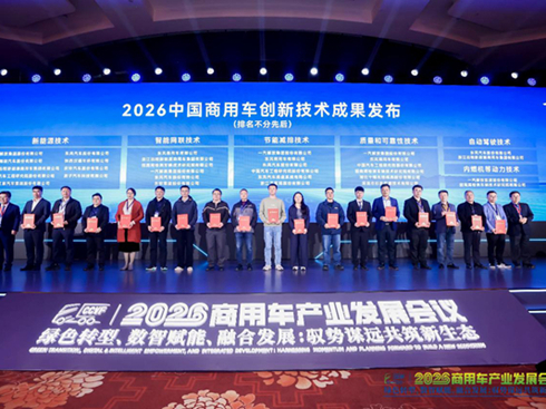 �|�L(f��ng)�ɷݣ����g(sh��)�x�ܮa(ch��n)�I(y��)����(j��)�����I(l��ng)���|(zh��)���l(f��)չ