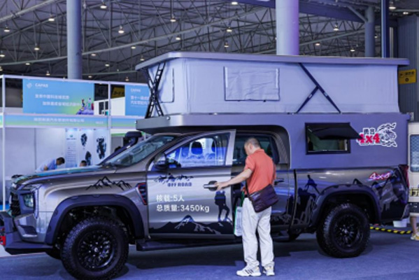 2026 CAPAS�����u؛�������B(t��i)��������܇���Ј�(ch��ng)�������S�w1219.jpg