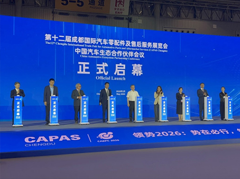 2026 CAPAS�����u؛�������B(t��i)��������܇���Ј�(ch��ng)�������S�w