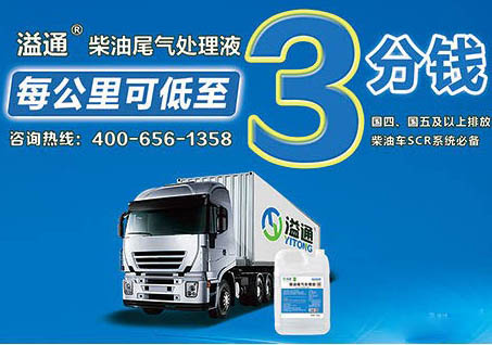  ����β��̎��Һ����`�^(q��)����