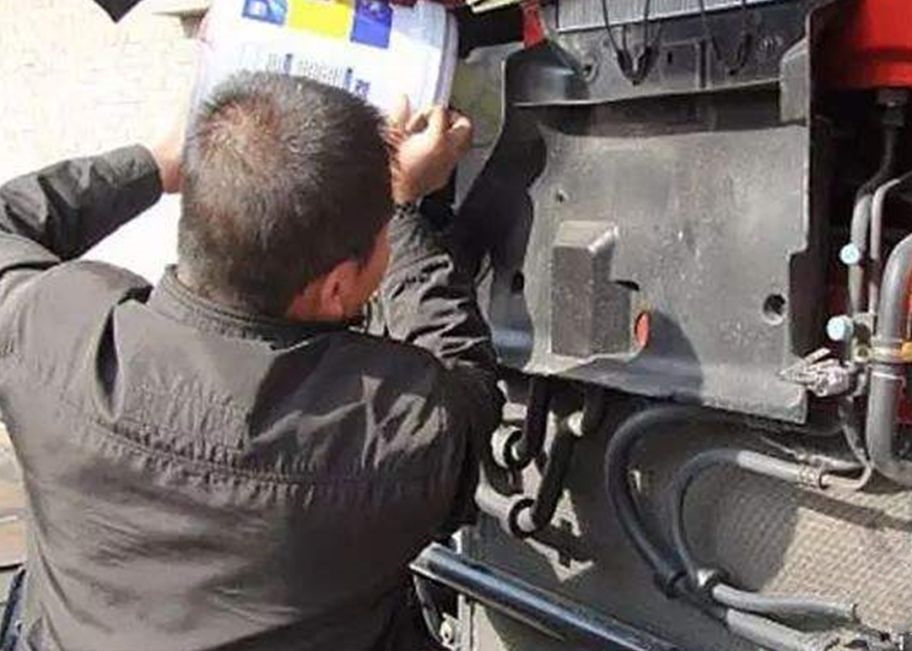 �������~��Ҳ���p�Ć����]�뵽ԭ��Ȼ����