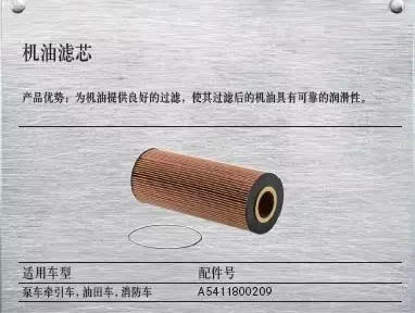 ���Y��܇�l(f��)�әC���B(y��ng)��헃�(y��u)�����_��