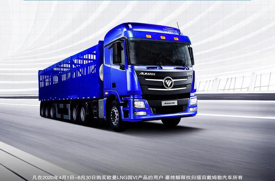 ӭ�ĸ���ح�W����(gu��)VI ��Ȼ��a(ch��n)Ʒ��������(w��)��(l��i)��