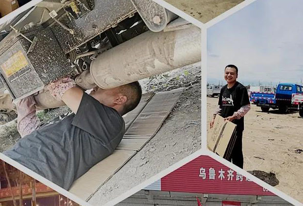 �L(zh��ng)����Խ�@���й��£��㎧܇(ch��)��(l��i) (t��ng) (t��ng)