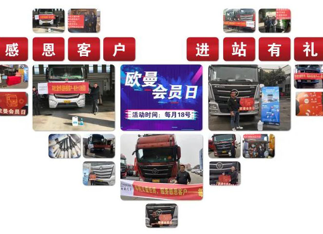 ܇݆��������������(w��)�ж��͑�