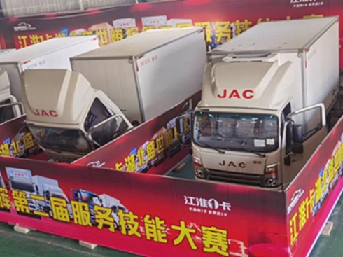 ���Ͽ�����܇�o�n������1��1̖����(w��)��ِ��Ӗ(x��n)�Ἴ��