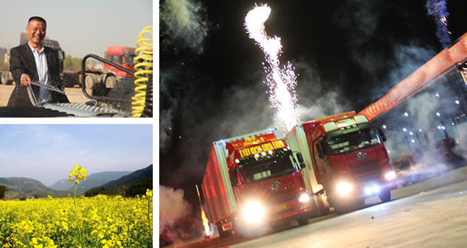 ����82С�r(sh��)��500�R������ؿ��ķǳ��s��