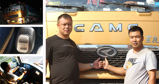 ��܇�y(c��)�u(p��ng)���Gͨ�������h�RH9��(d��ng)��