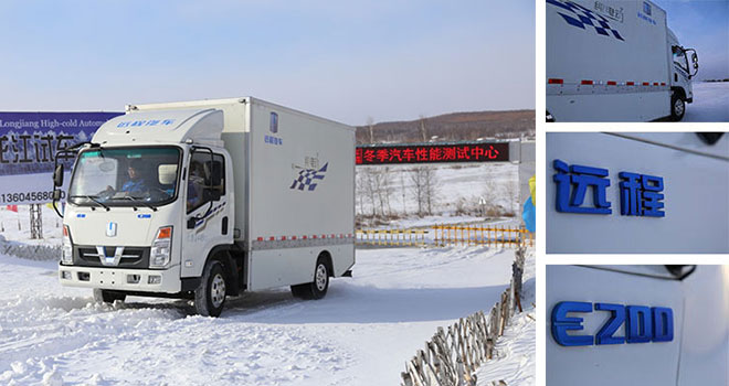 ��������܇�����ں� �h(yu��n)���p���ġ���Ͱ����(zh��n)��