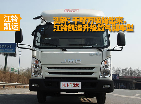 �y�u(p��ng)��ǧ���f��ʼ��������⏄P�\(y��n)����(j��)���x܇��