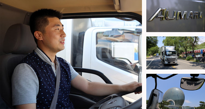 ����W�R�ɳ������p������Ҋ�@�G���`