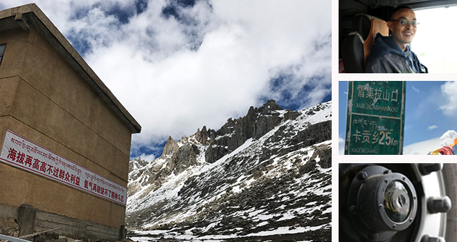 ���~��������ӛ������ ǰ�а���Ըһ·����