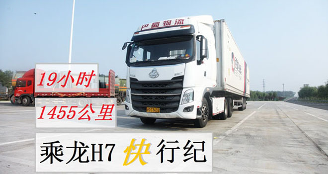 19С�r���Y1455���� ����H7�����мo��