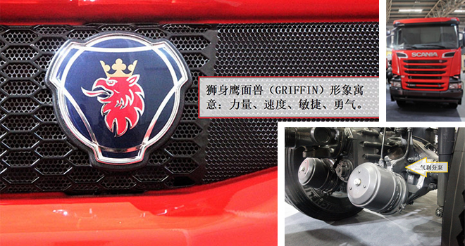 16��V8�l(f��)�әCȼ��620�R�����QҊ˹���၆�������W(xu��)