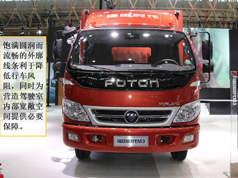 �w�|(zh��)�� �ֵ�� ����r��M3����Ч�����ð����