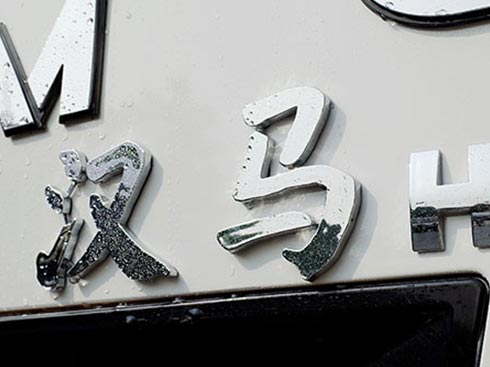 �A��h�RH7��(n��i)�̽�أ��P(gu��n)����˾�C������̓�ģ�