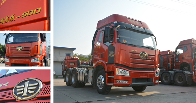 270�f����o���޼ӳ� �����J6����܇2018����m(x��)�I(l��ng)��