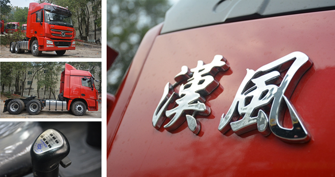 �y(c��)�u(p��ng)�� 覲����Ԓ�h�L(f��ng)G7