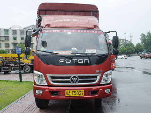 �β��������i�������ĊW���˾�C